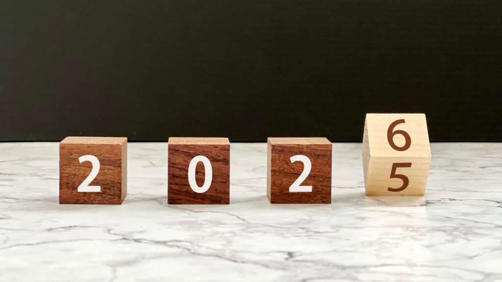 年末年始の休診は　３１日（水）～　３日（土）まで休診します